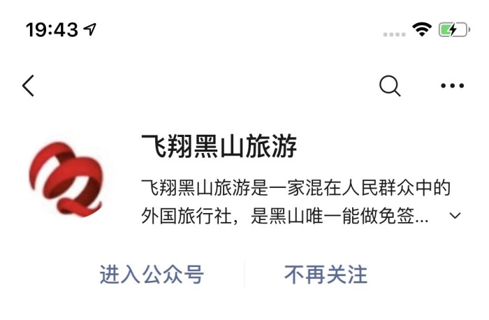 爱游戏官网平台入口-波黑客场战平黑山，积分停滞